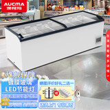 澳柯玛（AUCMA）冰柜商用超市卧式展示柜玻璃门岛柜冷冻雪糕展示柜冰淇淋冷柜商用大容量无霜冰柜 800升丨2.15米低温-24℃丨高配2209PA