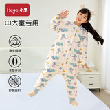 零零猪分腿纱布睡袋儿童宝宝防踢被子神器3-6岁 6-12岁大童春秋夏季夏天 青蛙小象 可拆袖秋冬加厚5-15℃ 135cm适合10-14岁 身高140-155cm