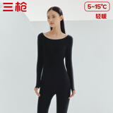 三枪（THREEGUN）男女情侣套装秋衣秋裤纯棉睡衣薄款抗菌防螨抗静电内穿保暖内衣 【太空芯】正黑 女 XL