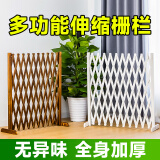 花e流防腐木栅栏围栏室内狗狗猫宠物隔离门院子拦门栅栏户外护栏围起来 碳色带脚高1.2m可拉2.1m长