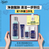 科颜氏（Kiehl's）男士焕活洁面啫喱250ml 洗面奶男清洁护肤品礼盒生日礼物送男友