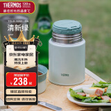 膳魔师（THERMOS）焖烧杯316高真空不锈钢520ml焖烧罐保温饭盒保温桶TCLD-520S GN