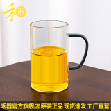 禾器·炫彩绿茶杯花茶杯水杯茶具 带把手高硼硅耐热加厚透明玻璃杯泡茶杯 晶彩清简杯（墨绿色）