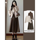 欧迪惠（Oudihui）2025年新款小香风连衣裙女秋冬季搭配一整套高级感韩剧套装女裙子 杏色外套+咖色打底+咖色裙 M 【建议95-110斤】