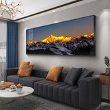 墨派客厅装饰画现代简约沙发背景墙壁画背有靠山超大尺寸横幅山水挂画 日照金山B款 150x50cm(适合1.8米沙发)晶瓷
