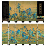 兆宸漆器送外国人中国特色礼物送老外屏风京剧脸谱摆件中国风手办 千里江山图