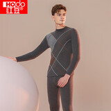 红豆加绒保暖内衣男冬季提花中领加厚可外穿男士套装 深麻灰 185/110