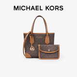 MICHAEL KORS礼物轻奢MK女包EVA老花手提斜挎托特包子母包 迷你 深棕/橡果棕
