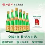 西凤酒 绿瓶光瓶 凤香型 白酒 口粮酒 55度 500mL 6瓶 整箱装