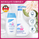 施巴（sebamed）泡泡沐浴露1L+婴儿润肤乳200ml德国原装进口