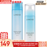 兰芝（LANEIGE）水库凝肌套装透润水乳2件套水乳霜精华套盒兰芝女护肤品礼盒韩国 兰芝透润水200+乳液120