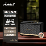 MARSHALL（马歇尔）ACTON II BLUETOOTH音箱2代无线蓝牙家用重低音音响acton2 黑色