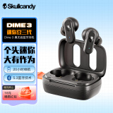 Skullcandy 骷髅头 Dime迷你豆二代三代 真无线蓝牙耳机入耳式耳塞 运动防水降噪好音质任豪用过款 迷你豆三代 黑色