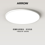 ARROW箭牌照明 吸顶灯led卧室灯客厅灯三防灯卫生间厨房阳台灯中山灯具 白玉24瓦圆形白光30cm适15平内