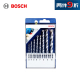 博世（BOSCH）小蓝盒（8支装）三角柄冲击钻石工钻头套装