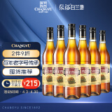 张裕 金奖白兰地 700ml*6瓶 整箱装 洋酒  