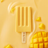 中街1946芒果牛乳冰酪轻享装50g*10 棒支儿童冰淇淋 牛乳 芒果口味