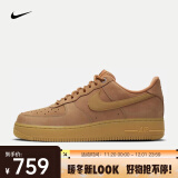 耐克（NIKE）Air Force 1 '07 WB 男子空军一号运动鞋 AF1 CJ9179-200 42