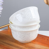 玉蝶景德镇骨瓷家用米饭碗中式小汤碗面碗小清新创意陶瓷碗金钟碗 4.5英寸爱丽丝金钟碗4个