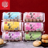 稻香村月饼苏式酥皮月饼310克百果五仁椒盐6味可选中秋传统糕点休闲零食 苏式豆沙月饼 310g 5块装