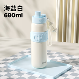 GOOM运动保温杯大容量保温壶25新款学生水杯水壶礼物杯子680ML海盐白