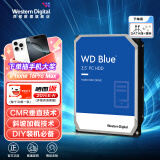 西部数据（WD）台式机机械硬盘 WD Blue 西数蓝盘 CMR垂直 SATA 2TB （WD20EARZ）