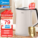 美的（Midea） 电水壶热水壶加大容量 家用烧水壶304/316L不锈钢母婴级 烧水壶双层防烫内胆快速烧水电热水壶 【低噪款】304不锈钢内胆 1.5L