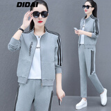 帝黛（DIDAI）品牌卫衣女运动套装2025款春秋季t恤休闲裤新品女士外套中年女装 灰色款（三件套） L 建议（100-115）斤