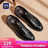 海澜之家HLA皮鞋男士商务休闲系带正装德比鞋子男HAAPXM4AA90279 增高38