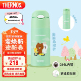 膳魔师（THERMOS）保温杯400ml男女士不锈钢保冷杯吸管水杯子TCMI-400S BLOSSOM(LF)