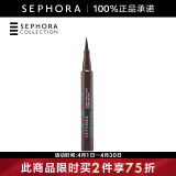 丝芙兰（SEPHORA） 丝芙兰轻巧笔尖眼线笔 0.6ml，棕色