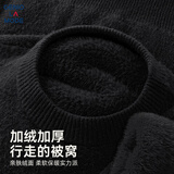 GENIOLAMODE森马集团加绒毛衣男士冬季加厚羊绒打底毛线针织衫男装 黑色 L