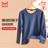 猫人（MiiOW）男士保暖内衣阳离子秋衣超柔绒加绒加厚可外穿螺纹领时尚保暖上衣