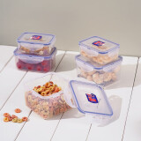 乐扣乐扣（LOCK&LOCK）塑料保鲜盒 密封便当盒餐盒 厨房收纳盒冰箱冷冻储物盒5件套