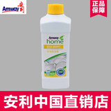 安利（Amway）安利洗洁精碟新洗碗液果蔬餐具洗涤剂洗涤灵洗碗精浓缩洗洁精1L 【一瓶洗洁精】