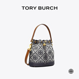 Tory Burch 汤丽柏琦 T MONOGRAM 提花斜挎水桶包TB 79487 海军蓝皇家海军蓝 405