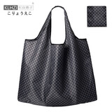 柯良惠子旅行折叠收纳袋户外野餐手提袋家用便携环保购物袋买菜包 黑格