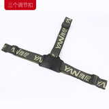 雅尼（YANI） 雅尼头灯包、雅尼充电器、钓鱼三脚支架、头灯带 头灯带