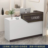 收银台美发接待台网红潮店吧台小型简约现代服装店前台便利店柜台 高级深灰+白色柜体【左转角】 送货入户100*45*100