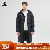 KELME/卡尔美运动棉服男冬季长款大衣加厚连帽保暖棉衣冬训外套 黑色【后背大LOGO】 9261MF1015 XXXL