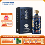 天佑德 国之德真年份 清香型白酒52度500ml 单瓶装【青海青稞酒】