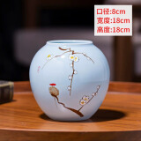 景德镇陶瓷花瓶摆件客厅插花落地高级感种花盆大复古陶罐水养中式 喜上眉梢小号【手绘款】可水培