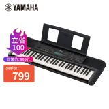 雅马哈（YAMAHA）电子琴 PSR-E283 61键儿童成年初学者入门娱乐幼师教学键盘