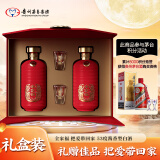 茅台集团 全家福 把爱带回家 飞天仙女图 53度 酱香型白酒 500ml*2瓶