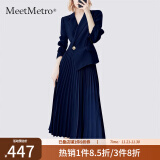 MeetMetro玛依尔西装连衣裙女2024秋季新款质感职业通勤百褶裙 藏青【现货】 S