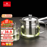 heisou茶壶茶水分离耐热玻璃茶具功夫办公室花茶壶600mlC111