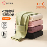 都市丽人保暖裤女加绒冬季羊毛蚕丝加厚羊绒中老年德绒宽松热能裤