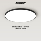 箭（ARROW）箭牌照明 吸顶灯led卧室灯客厅灯三防灯卫生间厨房阳台灯中山灯具 黑玉18瓦圆形白光30cm适15平内