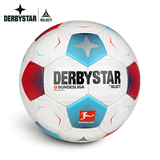DERBYSTAR24/25赛季德甲职业联赛标准5号足球俱乐部训练比赛耐磨手缝足球 5号/标准 D80 V23 职业训练
