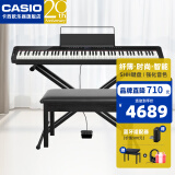 卡西欧（CASIO）电钢琴便携PX-S1100/PXS3100重锤88键智能触屏火星红成人专业考级 PX-S3100便携X架+琴凳礼包